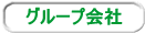O[v