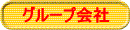 O[v